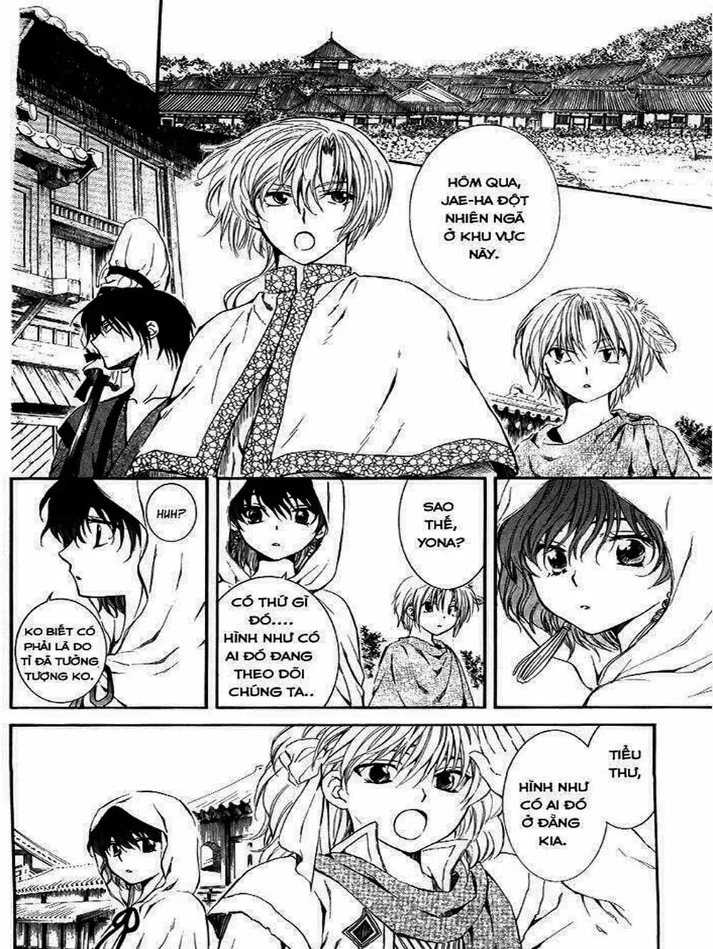 Truyện Tranh Đóa Hoa Bùng Cháy - Yona Of The Dawn trang 7