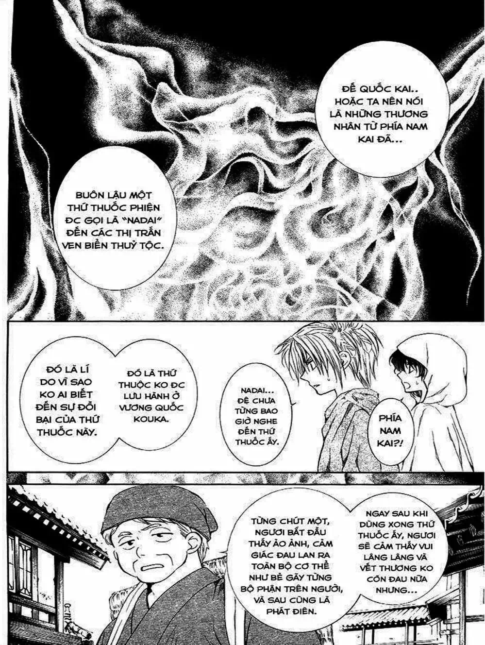 Truyện Tranh Đóa Hoa Bùng Cháy - Yona Of The Dawn trang 7