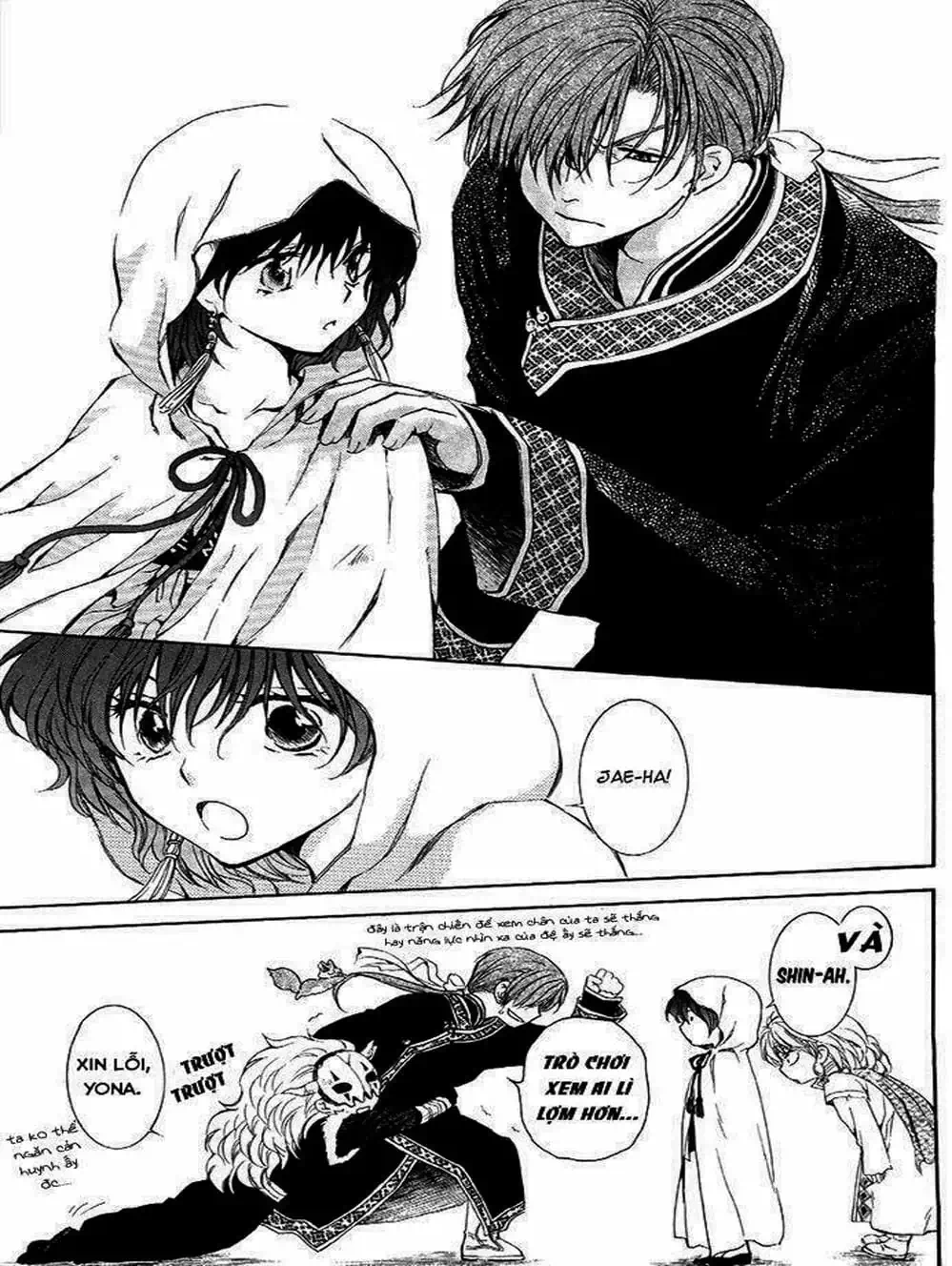 Truyện Tranh Đóa Hoa Bùng Cháy - Yona Of The Dawn trang 7