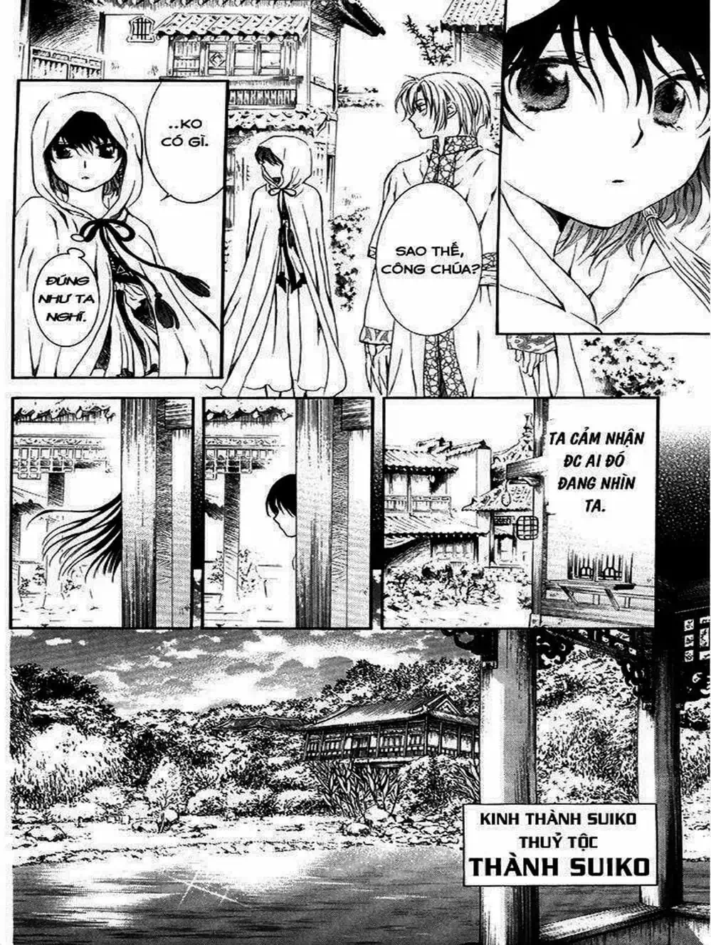 Truyện Tranh Đóa Hoa Bùng Cháy - Yona Of The Dawn trang 7