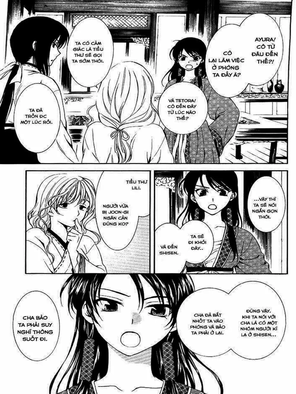 Truyện Tranh Đóa Hoa Bùng Cháy - Yona Of The Dawn trang 7