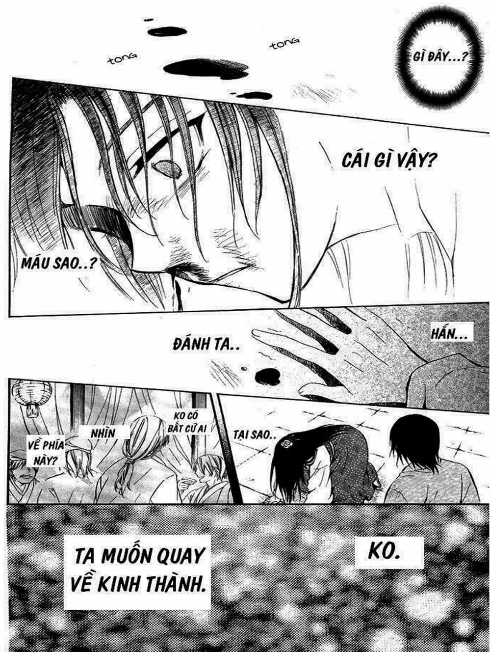 Truyện Tranh Đóa Hoa Bùng Cháy - Yona Of The Dawn trang 7