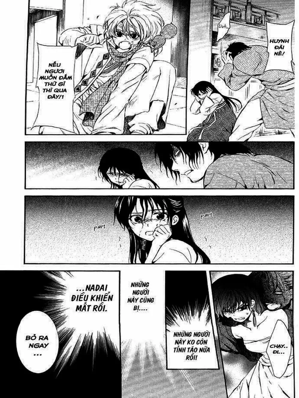 Truyện Tranh Đóa Hoa Bùng Cháy - Yona Of The Dawn trang 7