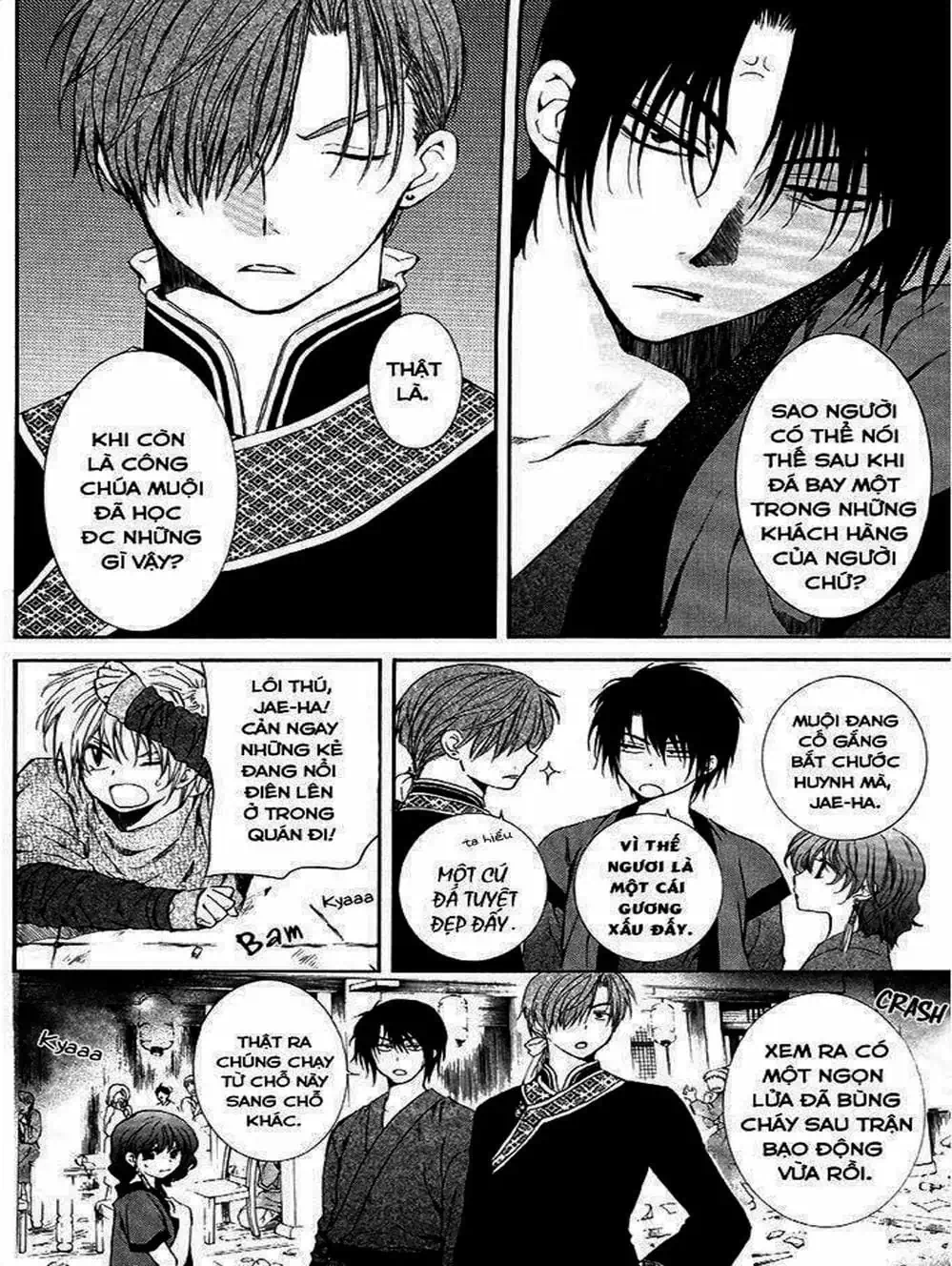 Truyện Tranh Đóa Hoa Bùng Cháy - Yona Of The Dawn trang 7