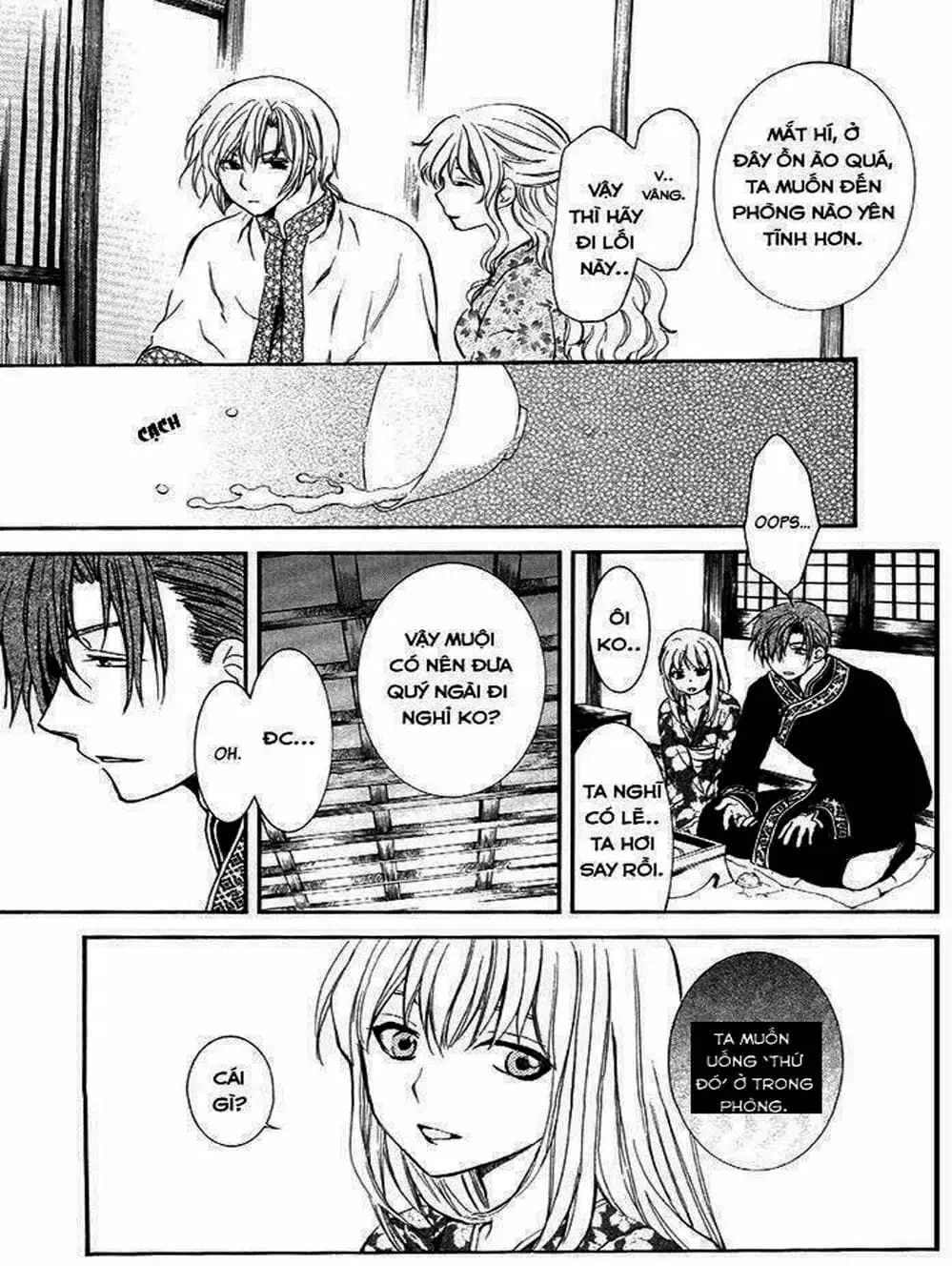 Truyện Tranh Đóa Hoa Bùng Cháy - Yona Of The Dawn trang 7