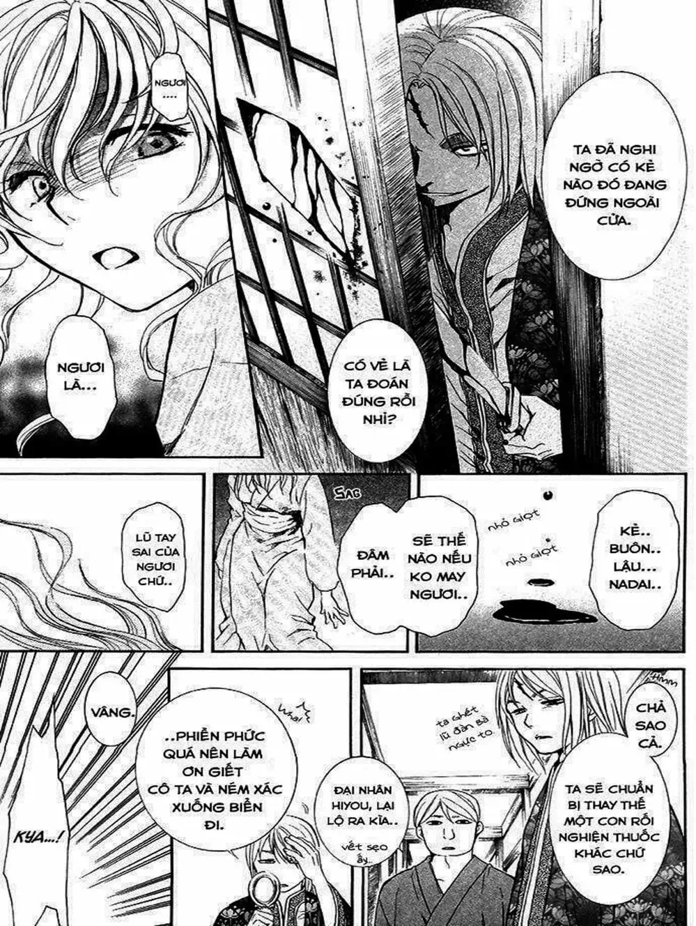 Truyện Tranh Đóa Hoa Bùng Cháy - Yona Of The Dawn trang 7