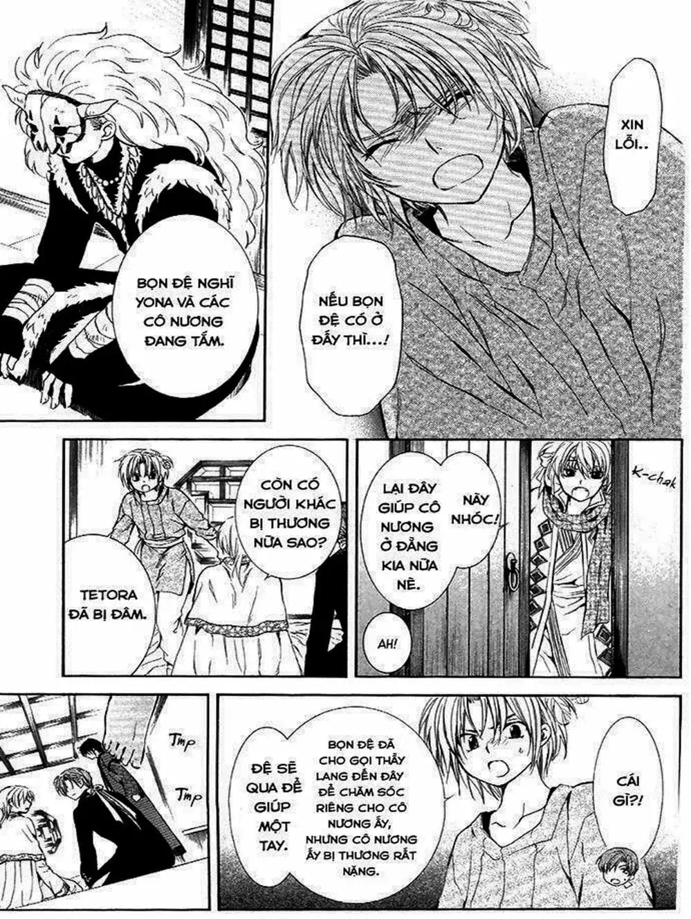 Truyện Tranh Đóa Hoa Bùng Cháy - Yona Of The Dawn trang 7