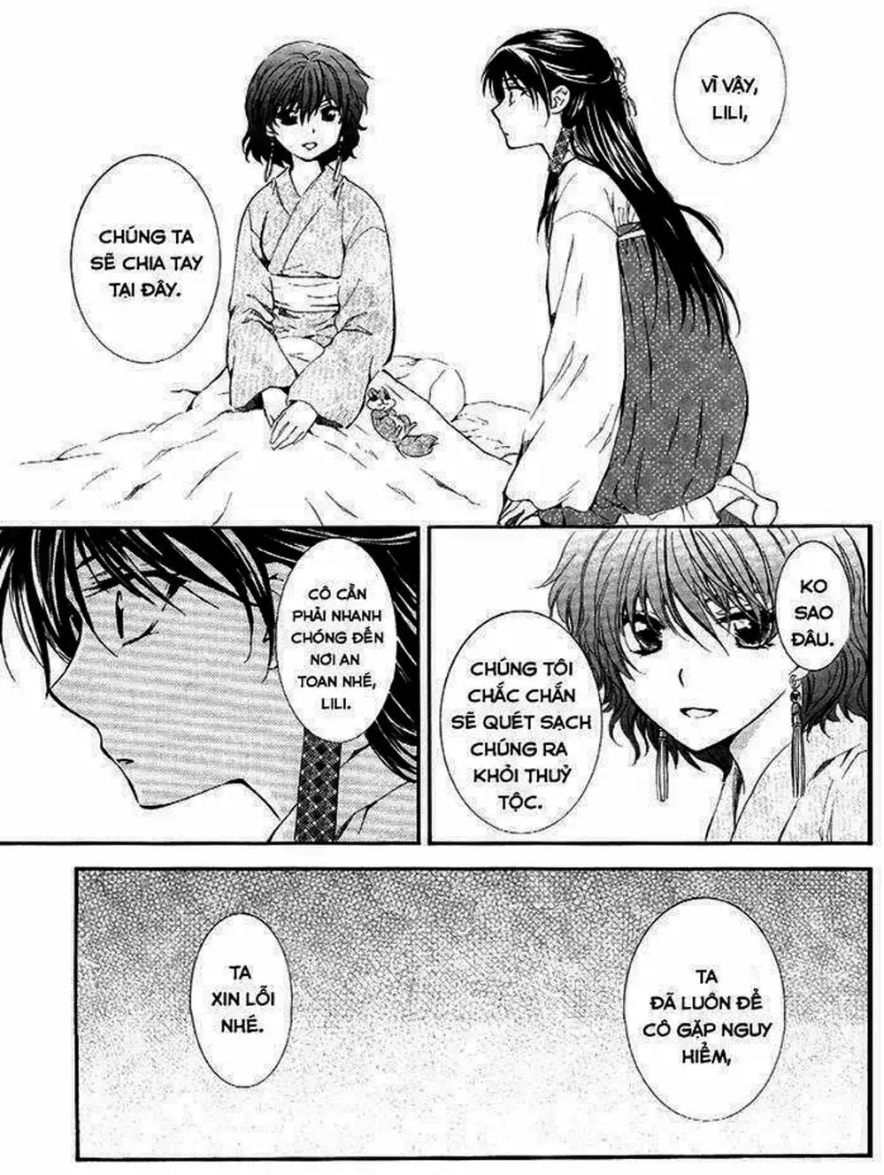 Truyện Tranh Đóa Hoa Bùng Cháy - Yona Of The Dawn trang 7