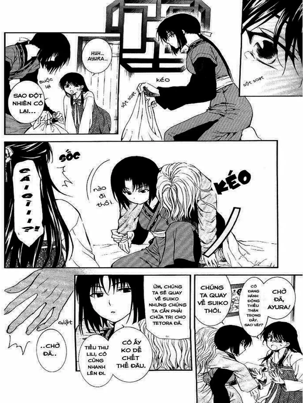 Truyện Tranh Đóa Hoa Bùng Cháy - Yona Of The Dawn trang 7