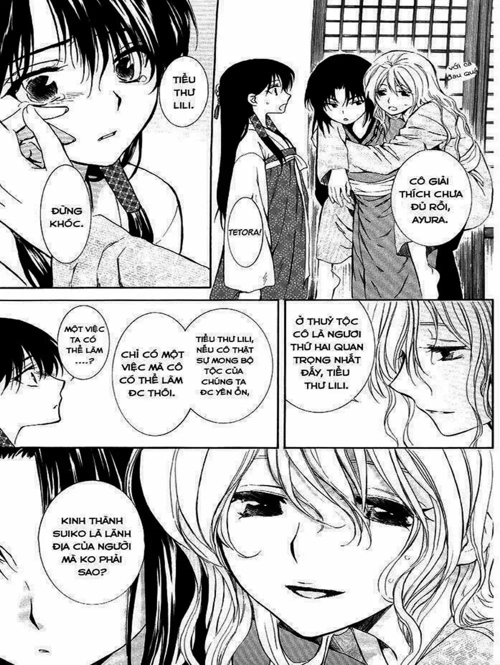 Truyện Tranh Đóa Hoa Bùng Cháy - Yona Of The Dawn trang 7