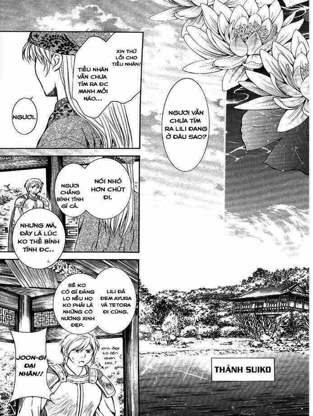 Truyện Tranh Đóa Hoa Bùng Cháy - Yona Of The Dawn trang 7