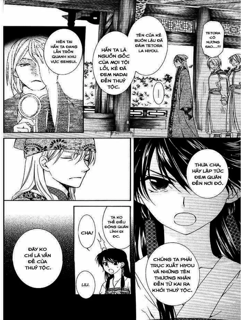 Truyện Tranh Đóa Hoa Bùng Cháy - Yona Of The Dawn trang 7