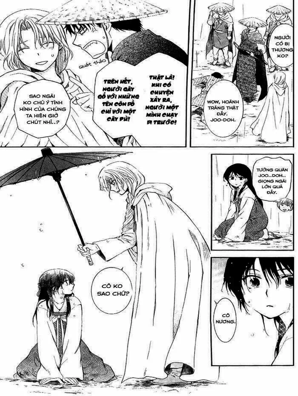 Truyện Tranh Đóa Hoa Bùng Cháy - Yona Of The Dawn trang 7