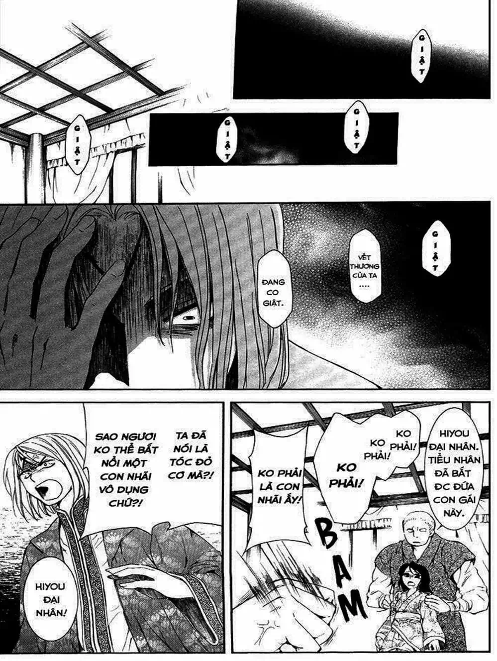 Truyện Tranh Đóa Hoa Bùng Cháy - Yona Of The Dawn trang 7