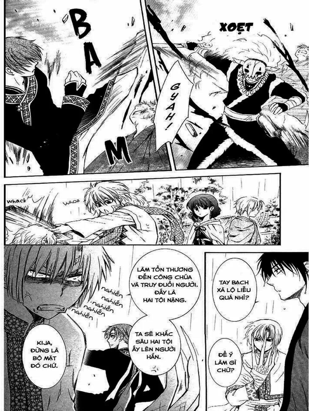 Truyện Tranh Đóa Hoa Bùng Cháy - Yona Of The Dawn trang 7