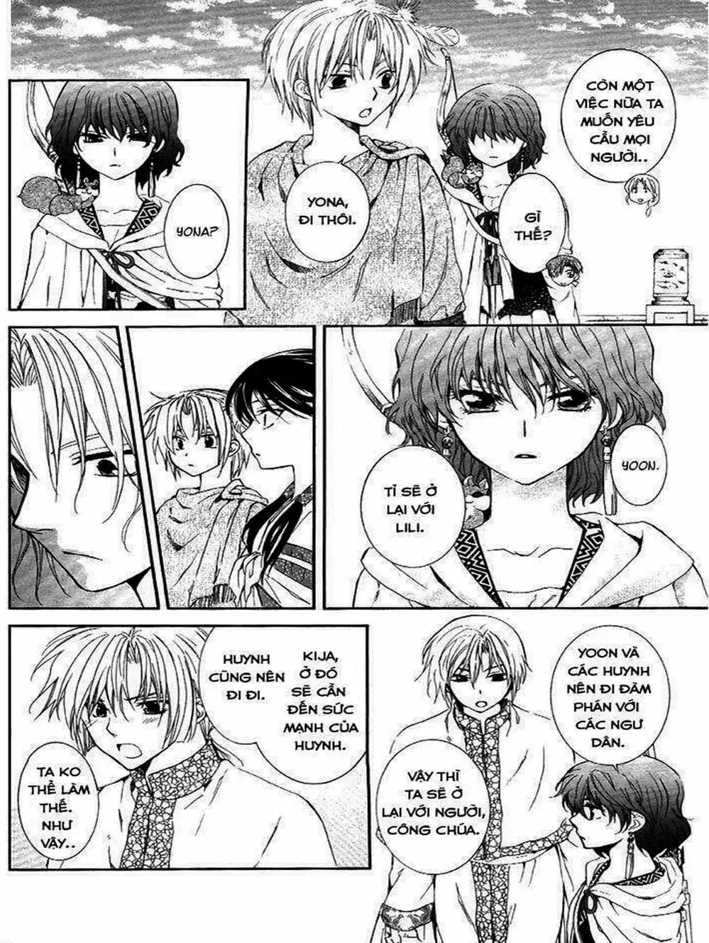 Truyện Tranh Đóa Hoa Bùng Cháy - Yona Of The Dawn trang 7