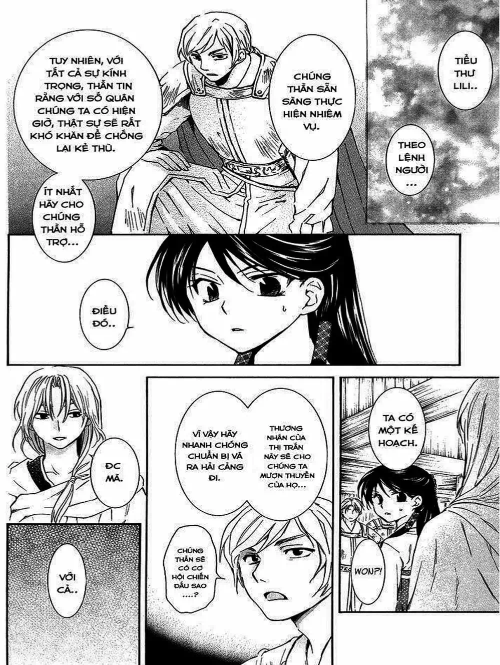 Truyện Tranh Đóa Hoa Bùng Cháy - Yona Of The Dawn trang 7