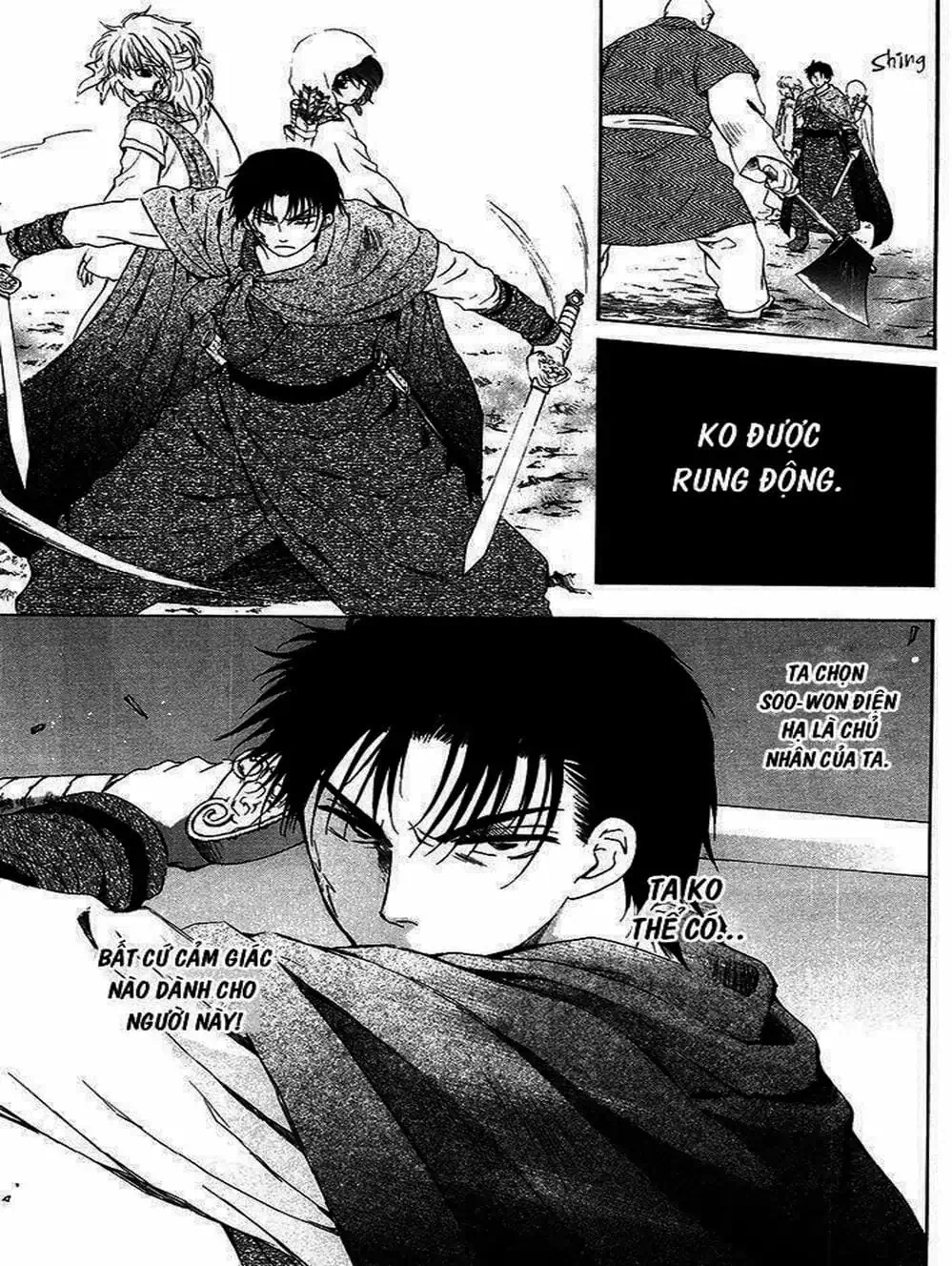 Truyện Tranh Đóa Hoa Bùng Cháy - Yona Of The Dawn trang 7