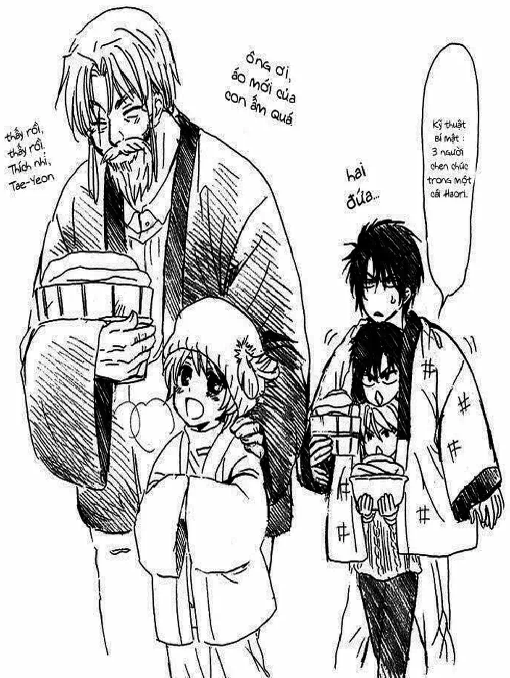 Truyện Tranh Đóa Hoa Bùng Cháy - Yona Of The Dawn trang 7