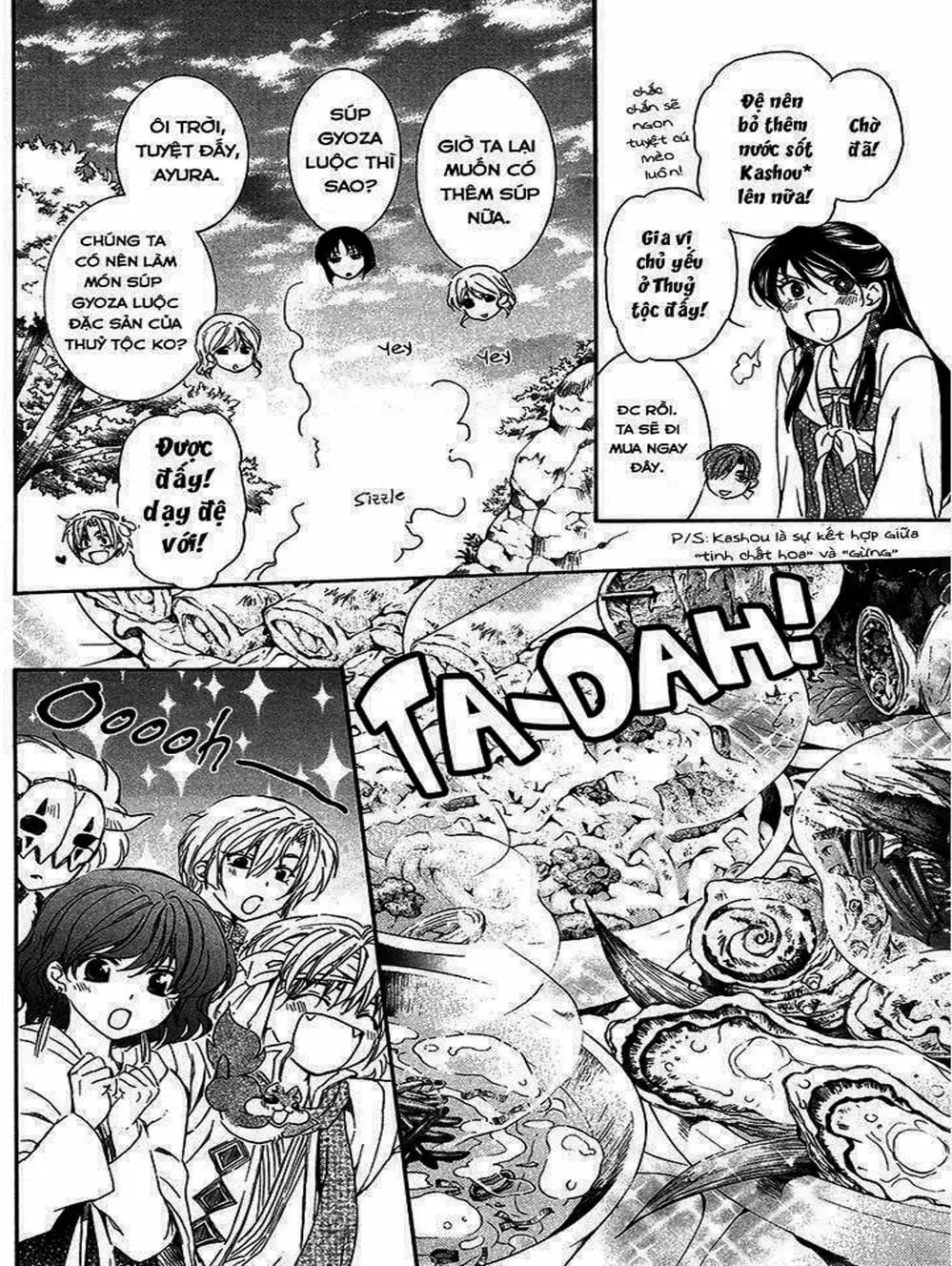 Truyện Tranh Đóa Hoa Bùng Cháy - Yona Of The Dawn trang 7