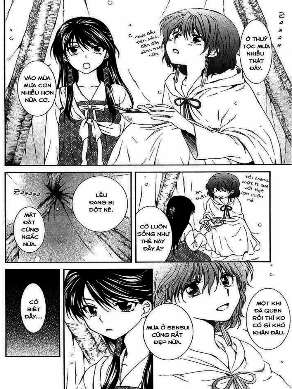 Truyện Tranh Đóa Hoa Bùng Cháy - Yona Of The Dawn trang 7