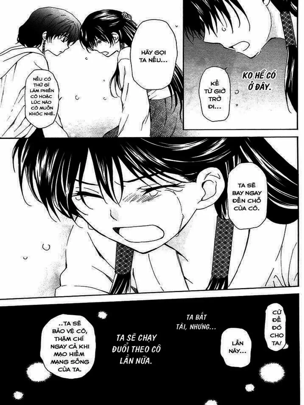 Truyện Tranh Đóa Hoa Bùng Cháy - Yona Of The Dawn trang 7