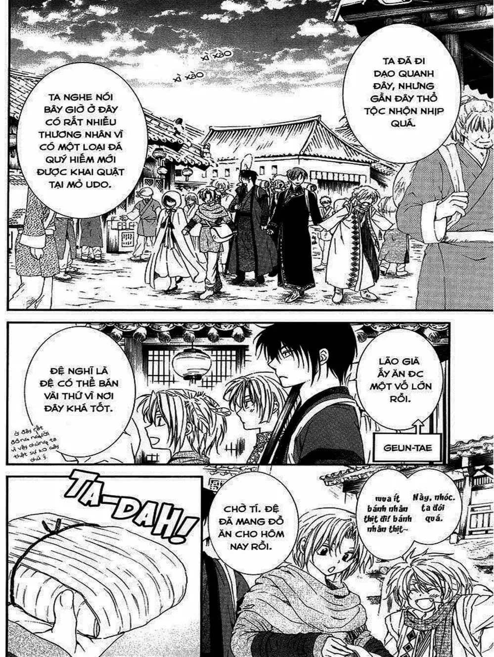 Truyện Tranh Đóa Hoa Bùng Cháy - Yona Of The Dawn trang 7