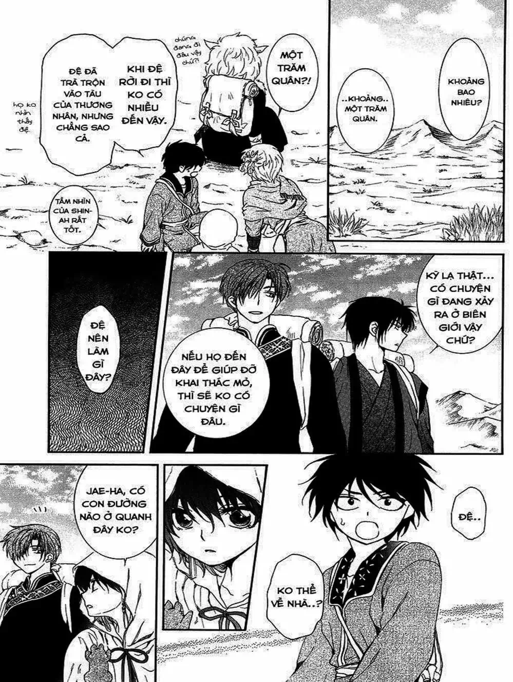 Truyện Tranh Đóa Hoa Bùng Cháy - Yona Of The Dawn trang 7