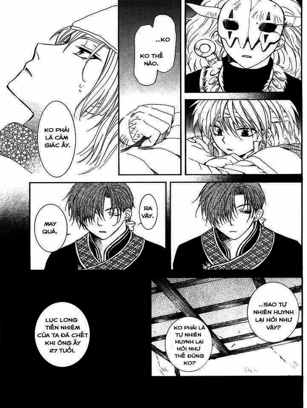 Truyện Tranh Đóa Hoa Bùng Cháy - Yona Of The Dawn trang 7