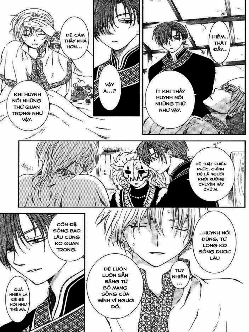 Truyện Tranh Đóa Hoa Bùng Cháy - Yona Of The Dawn trang 7