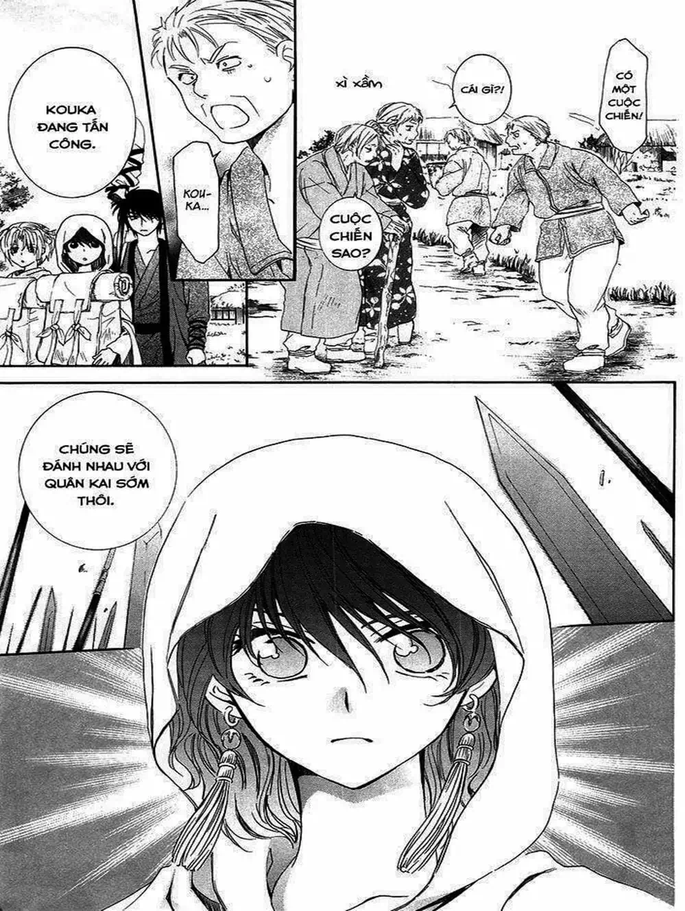 Truyện Tranh Đóa Hoa Bùng Cháy - Yona Of The Dawn trang 7