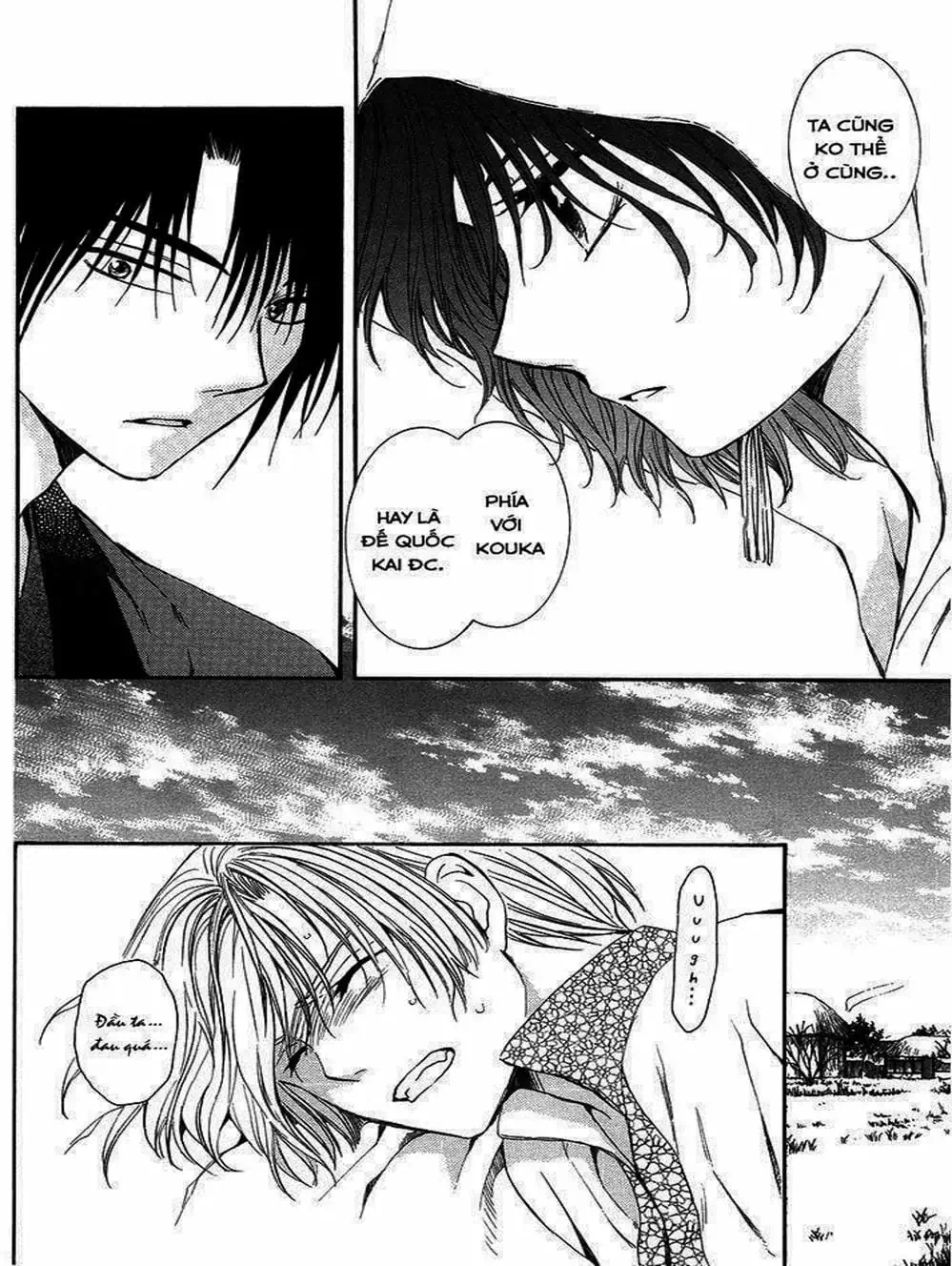 Truyện Tranh Đóa Hoa Bùng Cháy - Yona Of The Dawn trang 7