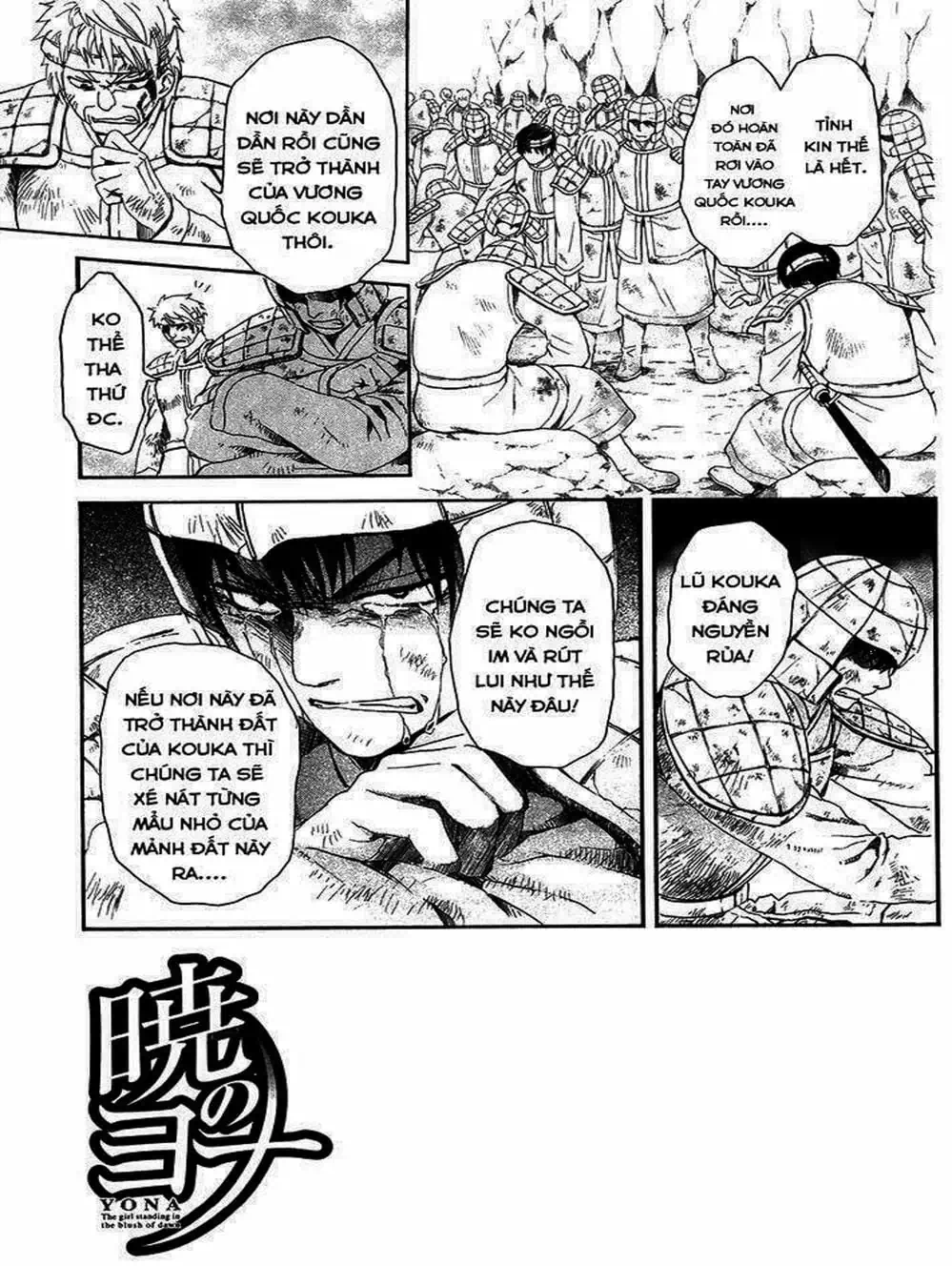 Truyện Tranh Đóa Hoa Bùng Cháy - Yona Of The Dawn trang 7