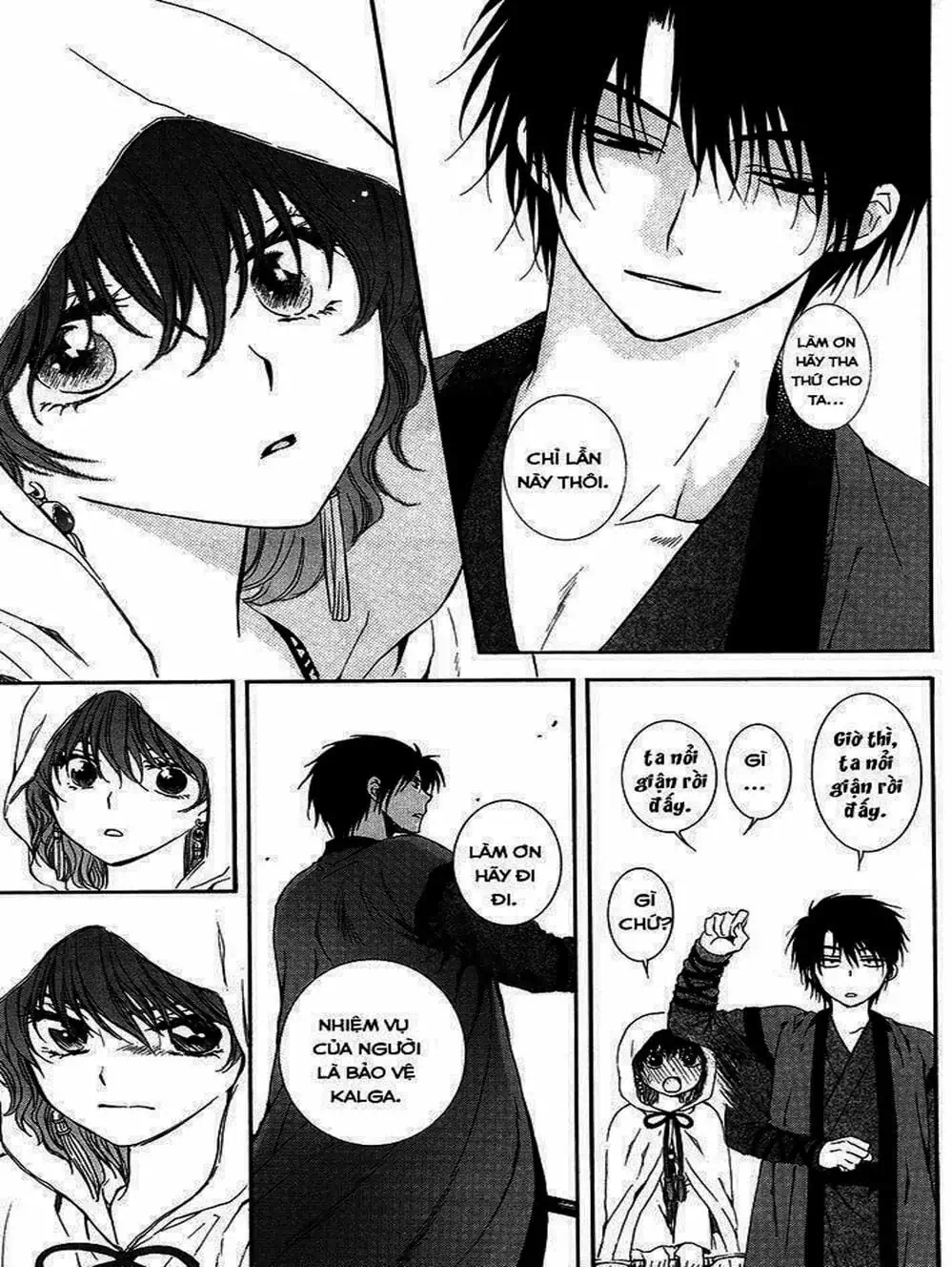 Truyện Tranh Đóa Hoa Bùng Cháy - Yona Of The Dawn trang 7