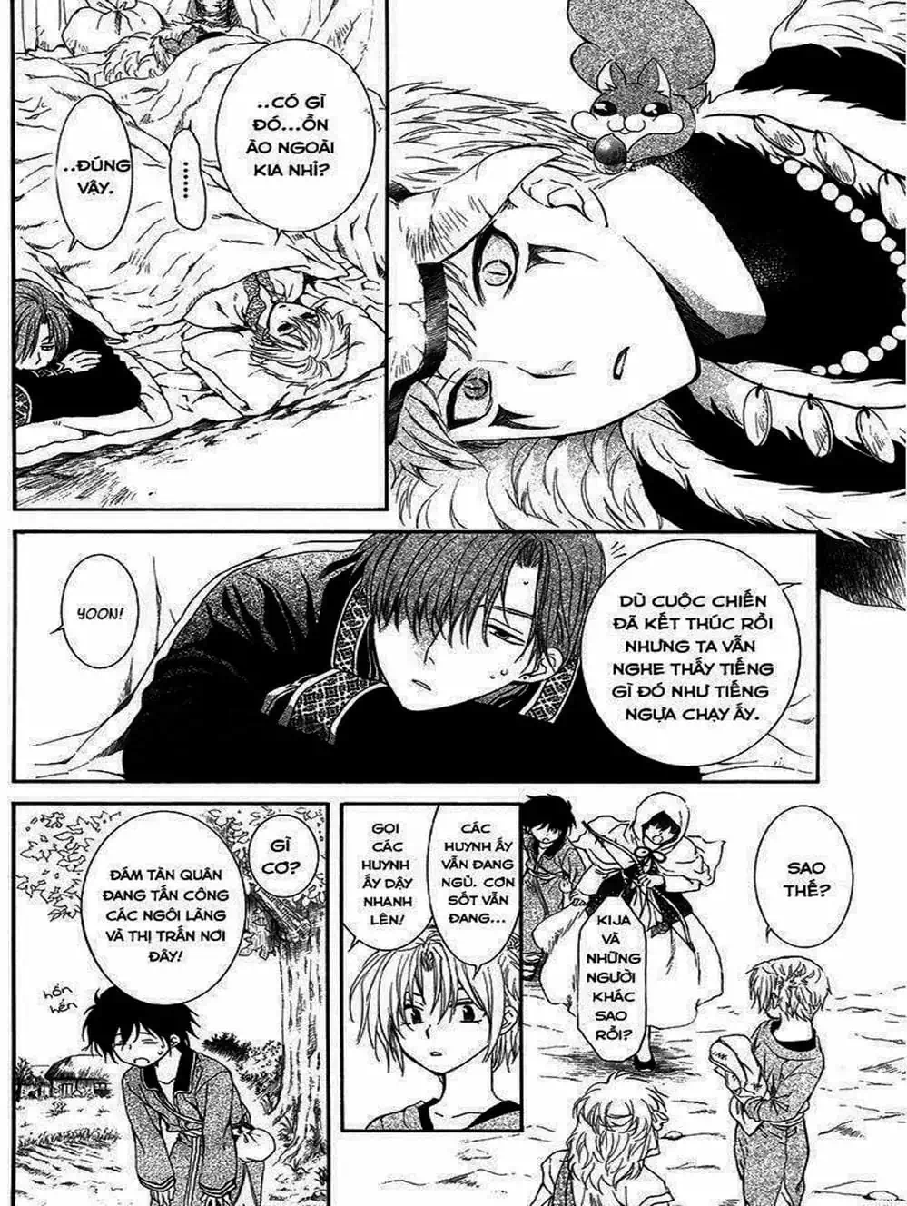 Truyện Tranh Đóa Hoa Bùng Cháy - Yona Of The Dawn trang 7
