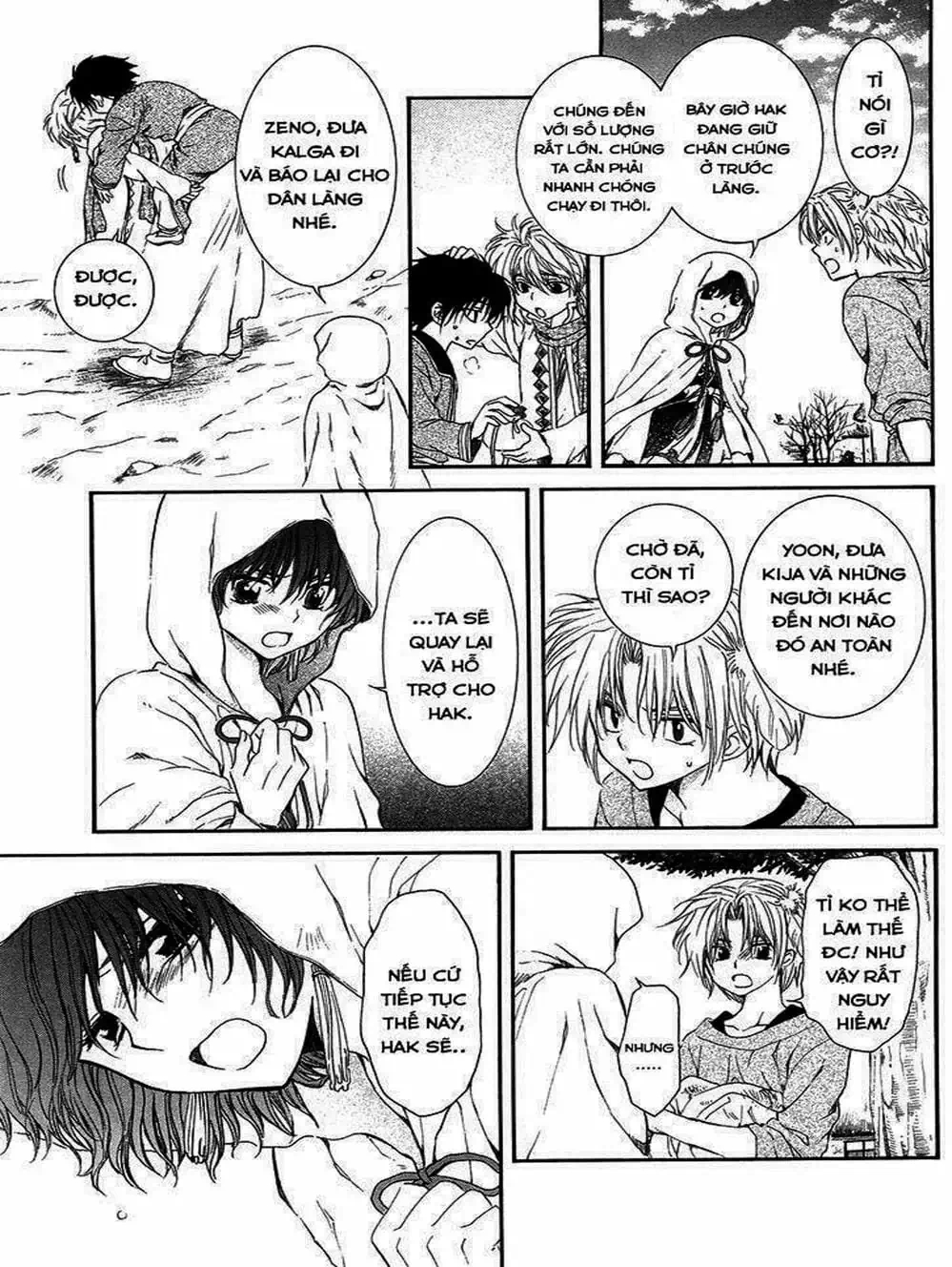 Truyện Tranh Đóa Hoa Bùng Cháy - Yona Of The Dawn trang 7