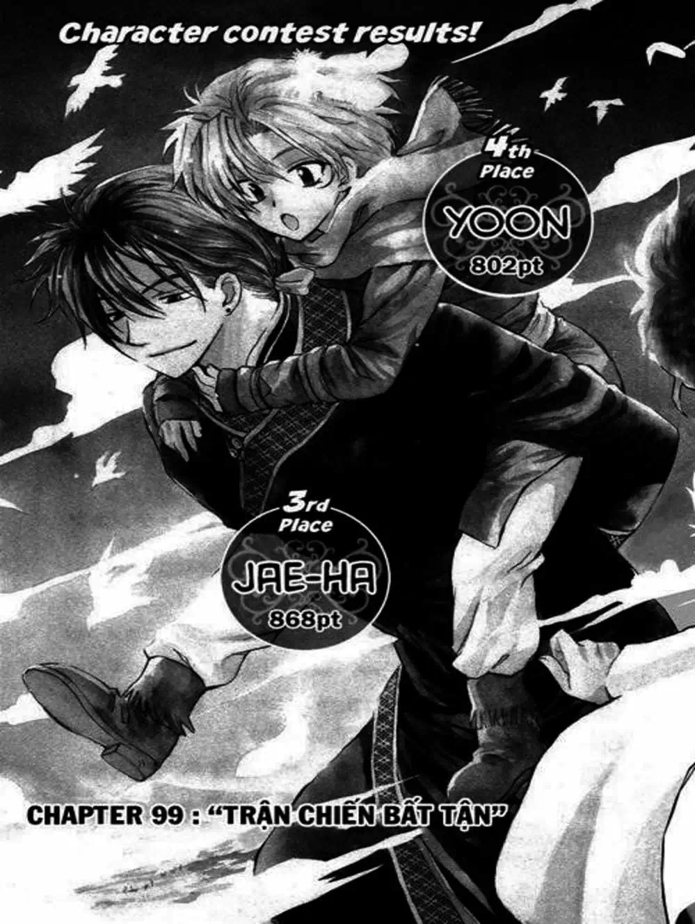 Truyện Tranh Đóa Hoa Bùng Cháy - Yona Of The Dawn trang 7