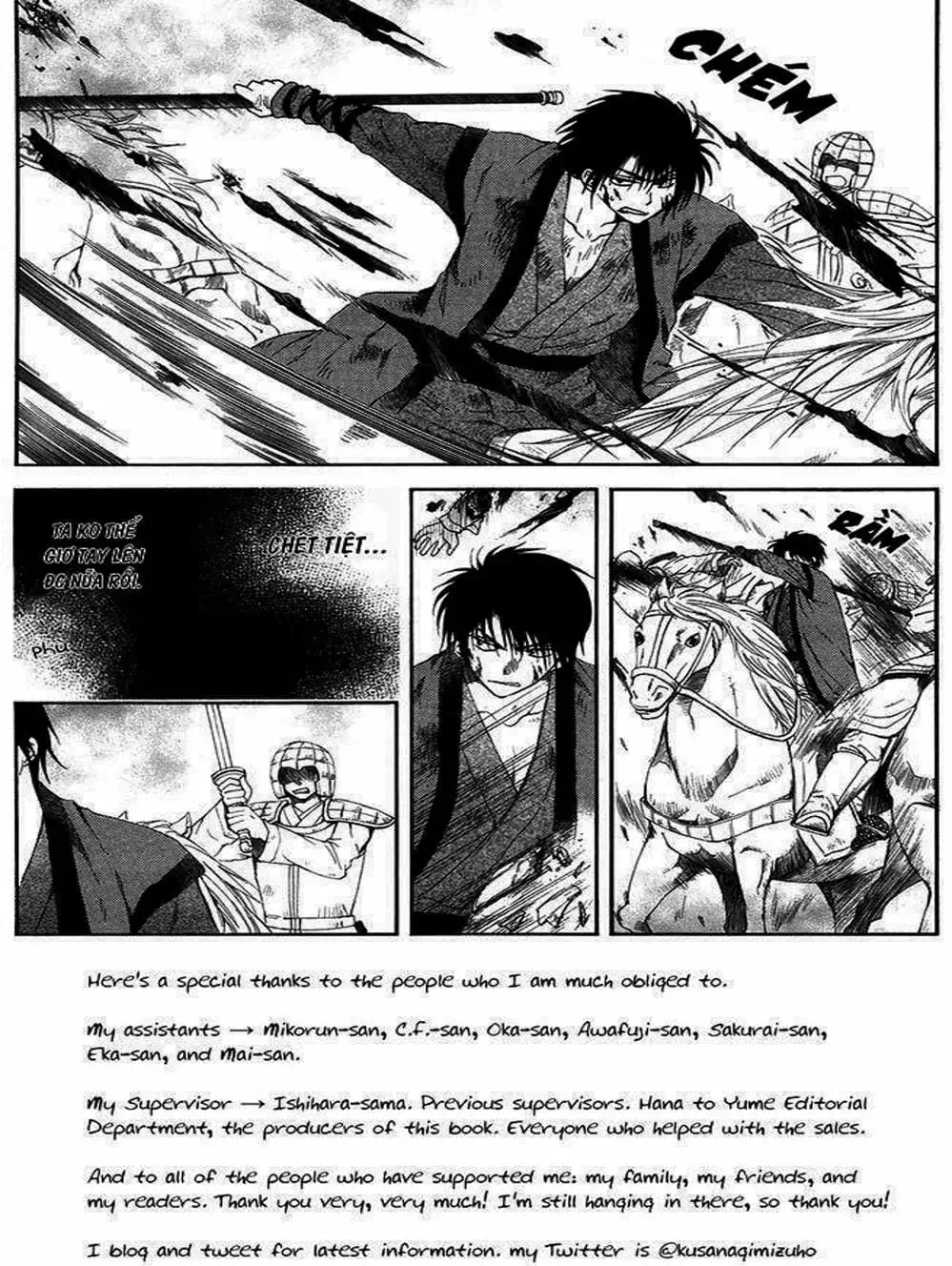 Truyện Tranh Đóa Hoa Bùng Cháy - Yona Of The Dawn trang 7