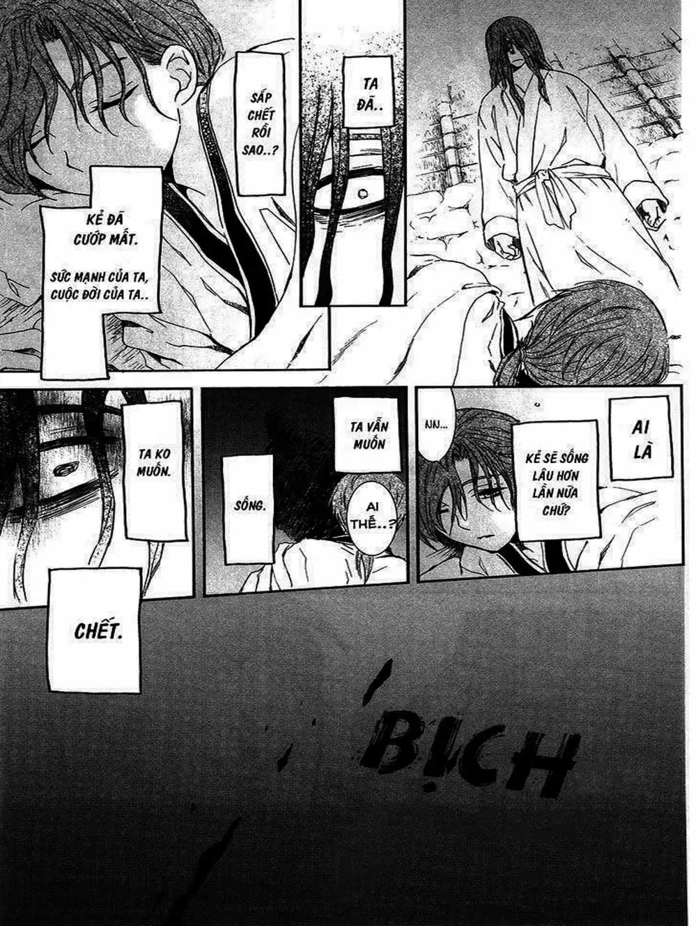 Truyện Tranh Đóa Hoa Bùng Cháy - Yona Of The Dawn trang 7