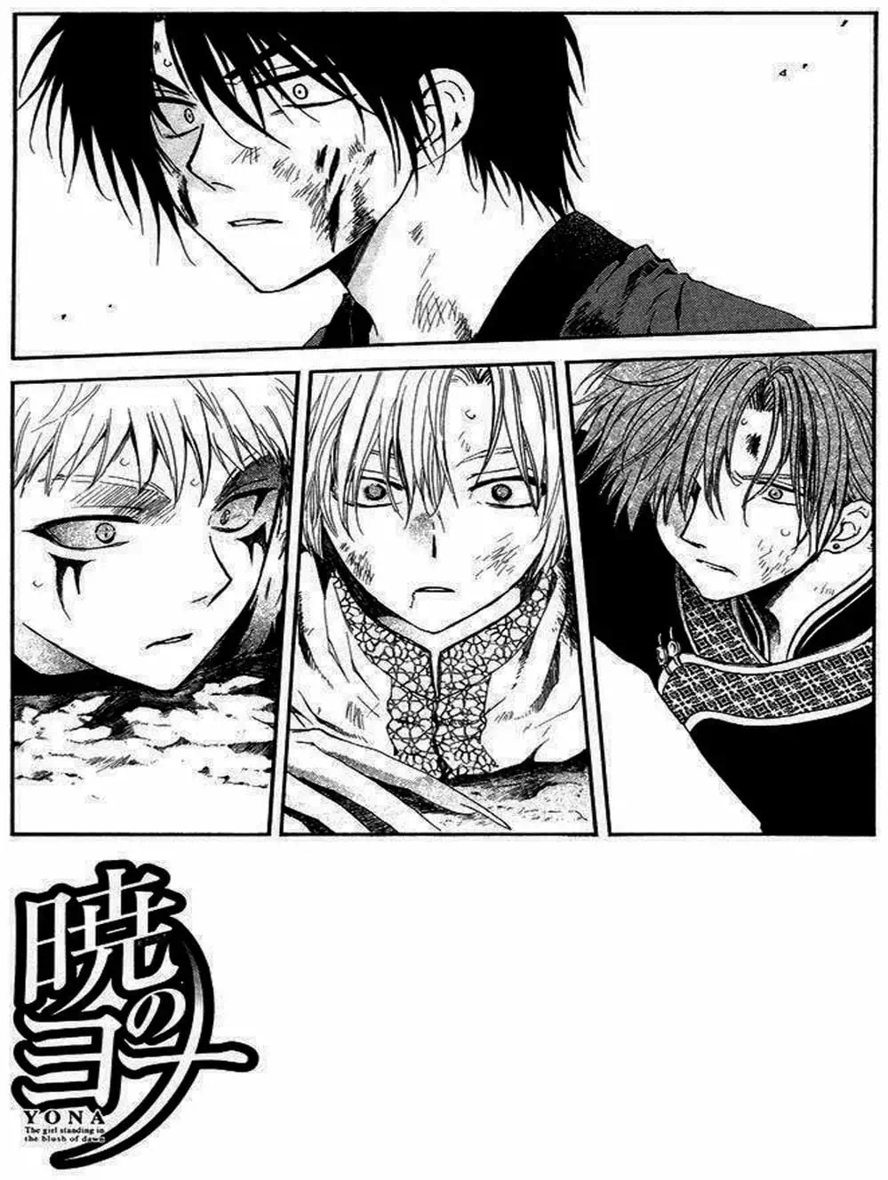 Truyện Tranh Đóa Hoa Bùng Cháy - Yona Of The Dawn trang 7