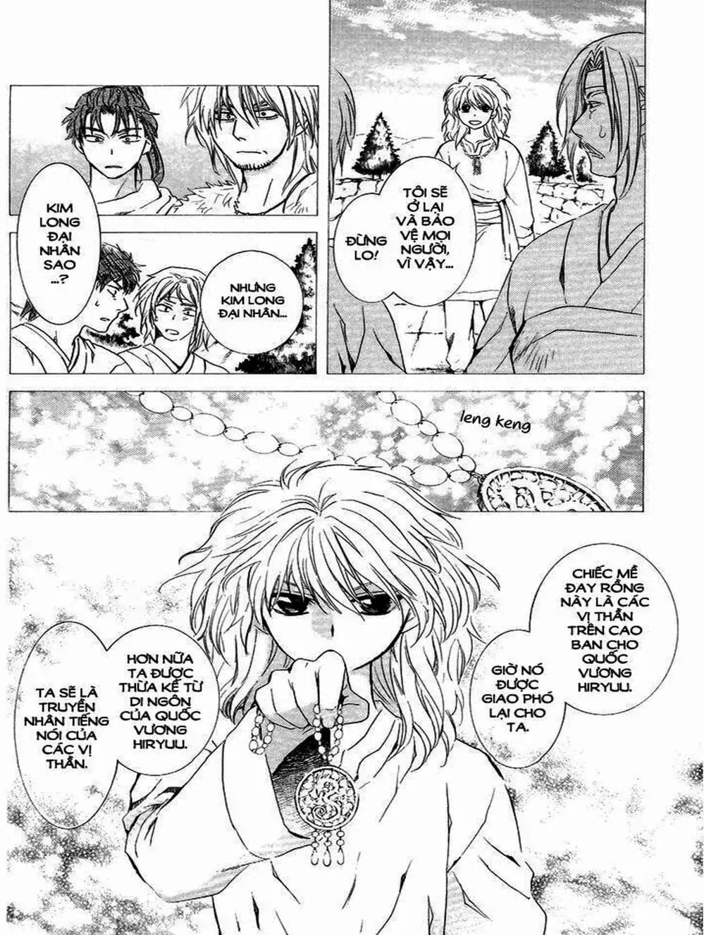 Truyện Tranh Đóa Hoa Bùng Cháy - Yona Of The Dawn trang 7