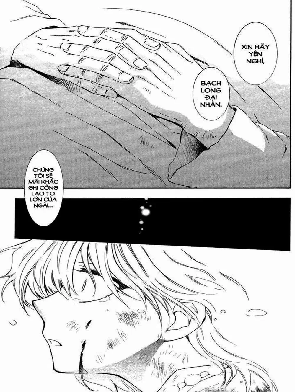 Truyện Tranh Đóa Hoa Bùng Cháy - Yona Of The Dawn trang 7