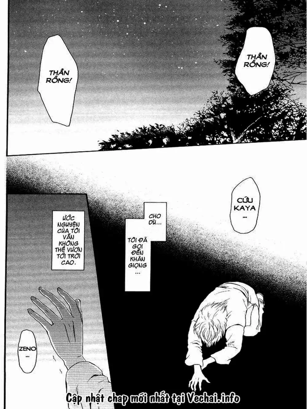 Truyện Tranh Đóa Hoa Bùng Cháy - Yona Of The Dawn trang 7