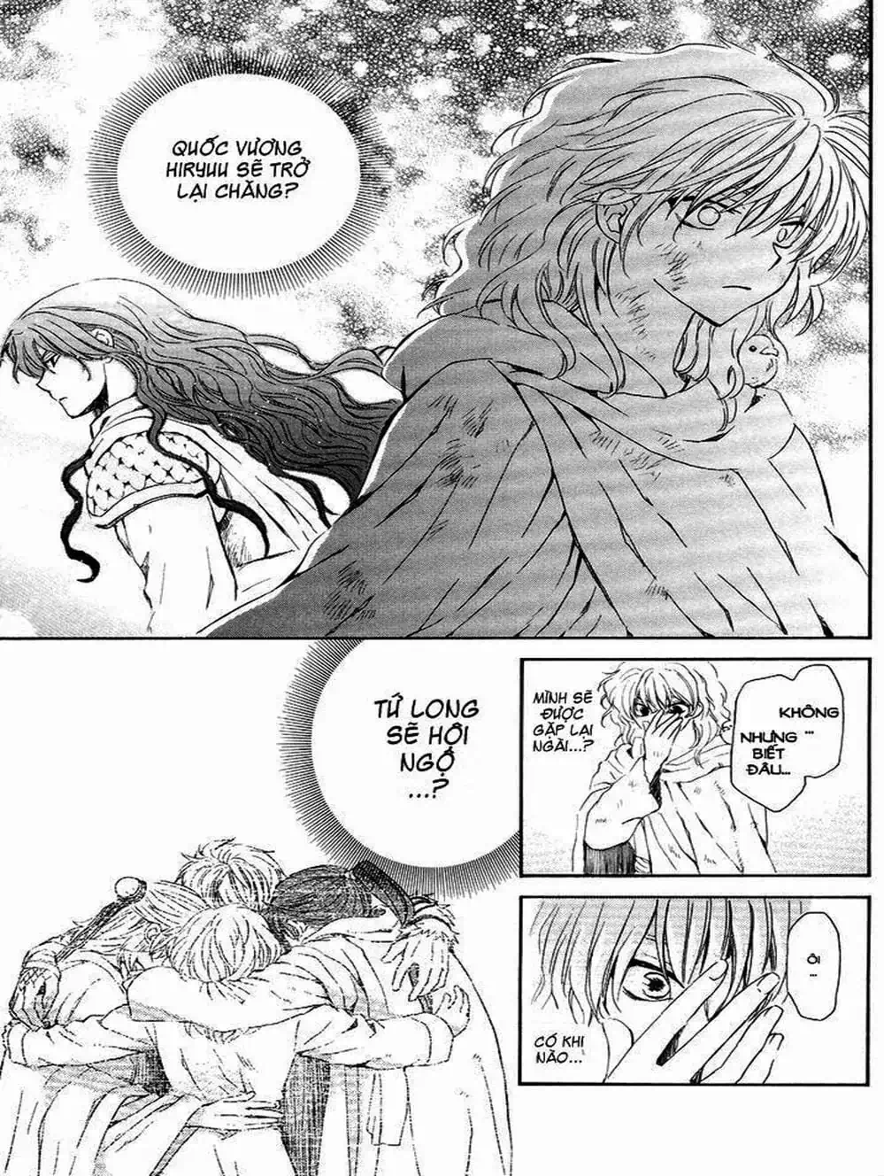 Truyện Tranh Đóa Hoa Bùng Cháy - Yona Of The Dawn trang 7