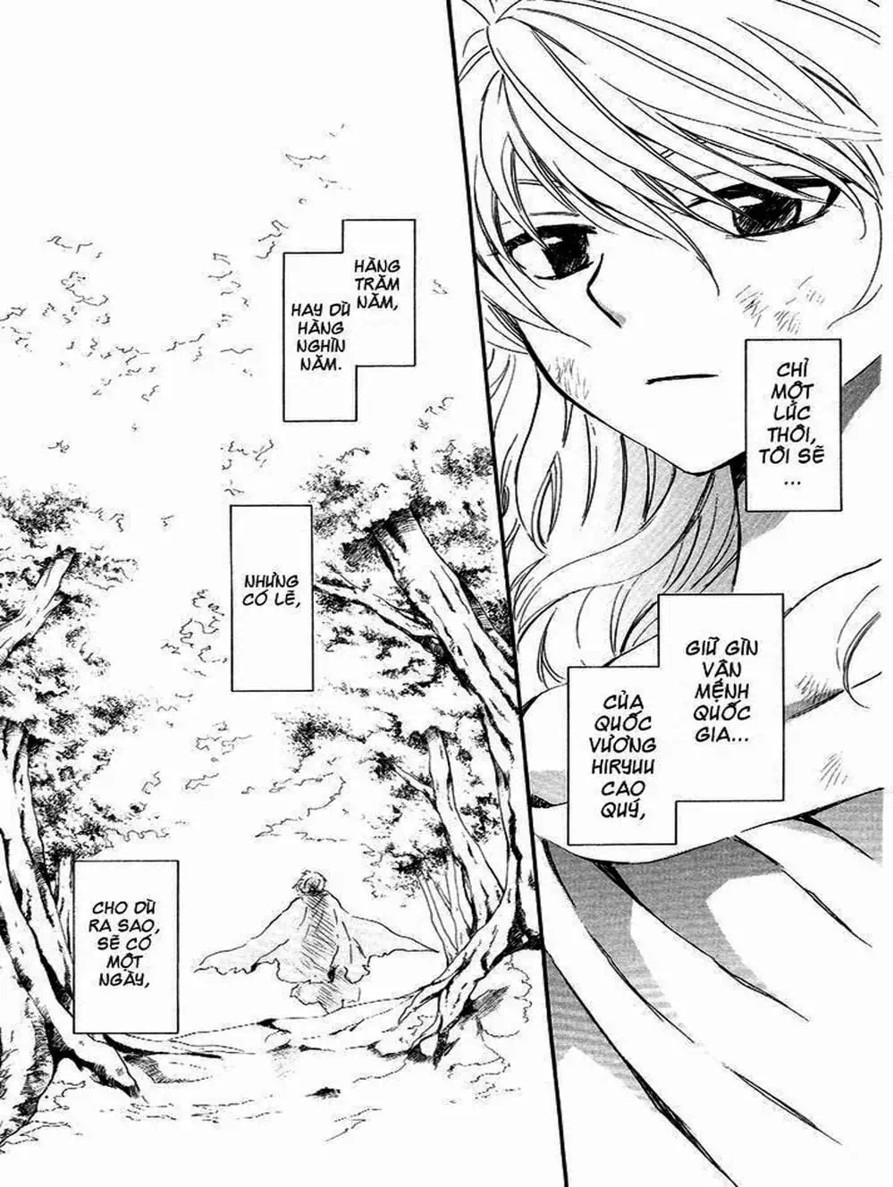 Truyện Tranh Đóa Hoa Bùng Cháy - Yona Of The Dawn trang 7