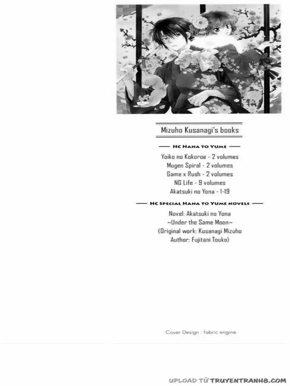 Truyện Tranh Đóa Hoa Bùng Cháy - Yona Of The Dawn trang 7