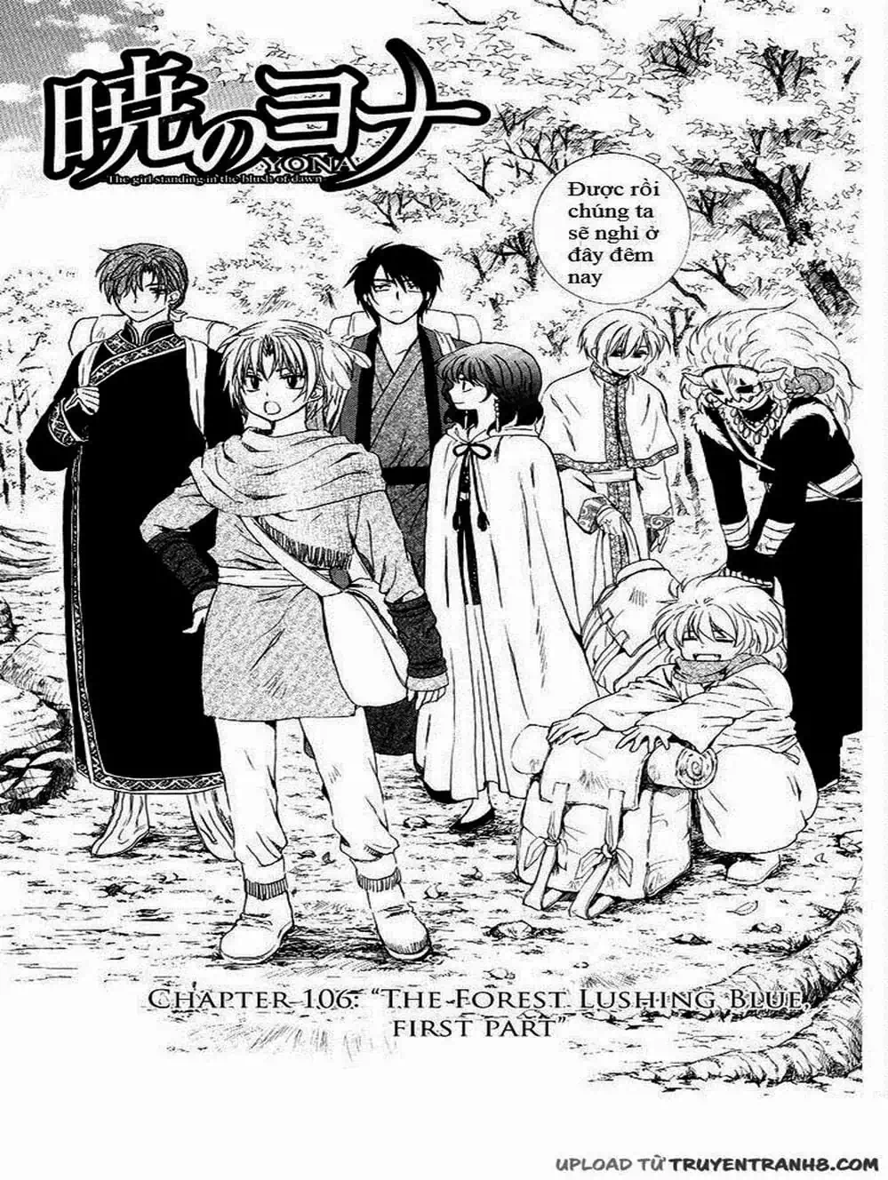 Truyện Tranh Đóa Hoa Bùng Cháy - Yona Of The Dawn trang 7