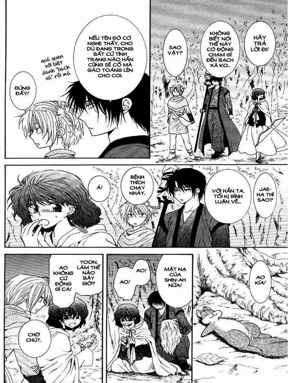 Truyện Tranh Đóa Hoa Bùng Cháy - Yona Of The Dawn trang 7