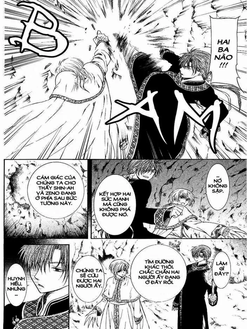 Truyện Tranh Đóa Hoa Bùng Cháy - Yona Of The Dawn trang 7