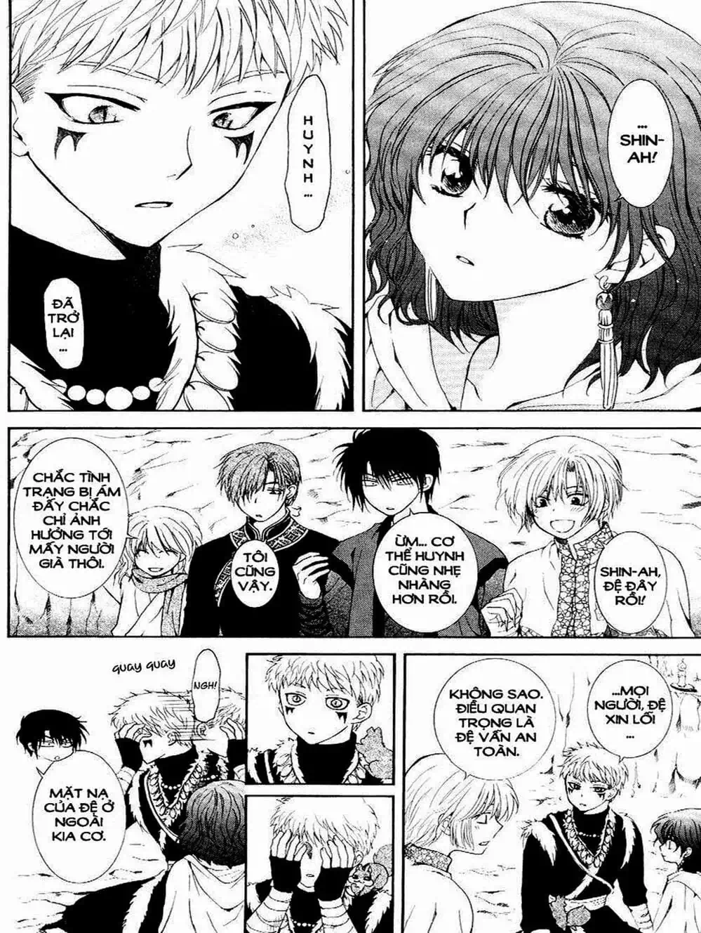 Truyện Tranh Đóa Hoa Bùng Cháy - Yona Of The Dawn trang 7